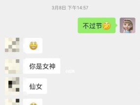 如何成功表白喜欢的人（用这些方法，让TA为你倾心）