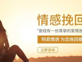 如何追回女友（教你三招）