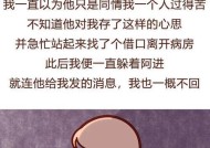 老公出轨后失踪了我要离婚该怎么办？