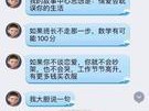 失恋男生，给你暖心安慰（用温暖的话语陪伴他走出失落的阴影）