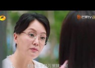 重拾自我，保鲜婚姻（结婚后女人如何不迷失自我）