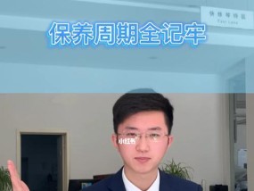 如何建立信任关系（四个方法让爱人全心相信你）