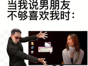 已婚男人的爱情克制（放肆与克制的博弈）