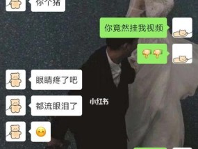 男友物质满足不了我，是否应该结婚？（理性思考，谨慎决策）