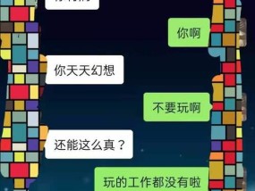 多次出轨不值得挽回（重复犯错的另一种名字/一次不忠百次不用信/背叛的代价太大）