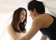 守护婚姻的12大秘诀（维系夫妻感情的有效方法）