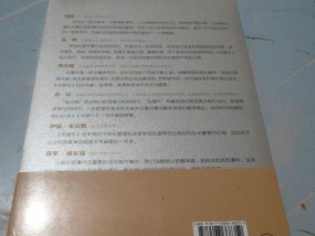 如何应对男朋友的忽冷忽热态度？有效改变局面的方法是什么？