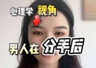 如何写出感人至深的挽留信（三个方面）