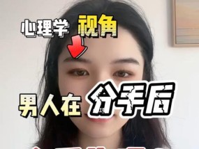 如何写出感人至深的挽留信（三个方面）