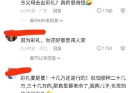 女友坚决不和好怎么办（以因为结婚彩礼分手为例）