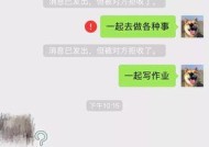 没谈过恋爱怎么向喜欢的男生表白？表白前需要准备什么？