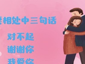 男友冷淡，该如何应对（如何处理男友爱答不理的情况）