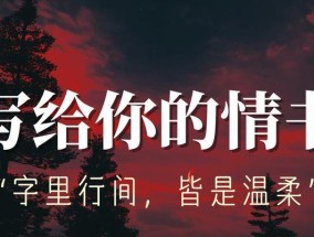 如何挽回失去的友谊（15个有效的友谊修复技巧）