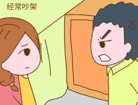 女人伤男人心的话（当爱情变成伤害）