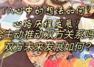 以分手断联心理学-利用断联复合技巧（如何利用心理学原理断联）