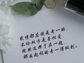 如何识别情感问题（从哪些方面观察自己的情绪）