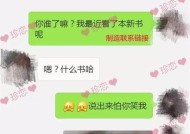 拜金女遭男友嫌弃，如何挽回（男友嫌弃拜金）