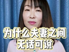 选择困难症，双方追求者该如何决定（当两个人都无法做出选择时）