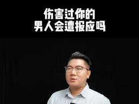 男友劈腿征兆趁早发现，对付男人必备方法（如何抓住男友的劈腿征兆）