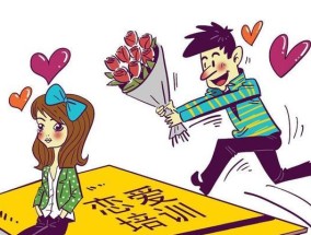 男生会随便说结婚吗（探究男生不答应结婚的心理）