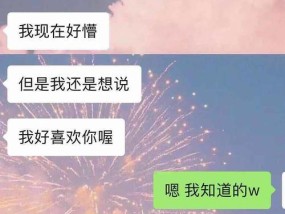 男友不愿结婚，如何挽救（分手是否必要）