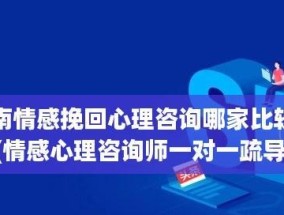 从分分合合到沉默，情感关系该如何维护（从分分合合到沉默）