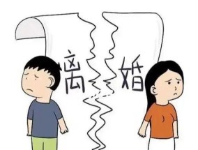 和老公分居了如何解决？分居后如何改善夫妻关系？