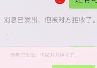 男朋友拉黑我怎么办？如何重建信任修复关系？