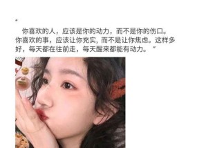 逆流而上的伤感，放手挽回的无奈（挽回不如放手）