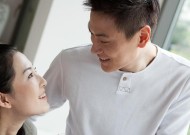 揭秘婚后保鲜秘籍（夫妻感情破裂的4大征兆）