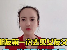 当男友因为你的错误而要分手，该怎么办（挽回爱情）