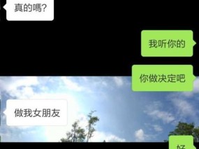 从分手到再联系（探究巨蟹男的分手后复联心理与行为）