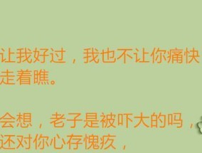 成功挽回女友的15个技巧与话术（成功挽回女友的15个技巧与话术）