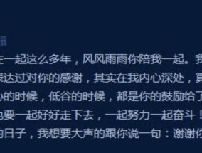 错过的爱情还能挽回吗？（探究失去的爱情是否还有机会重拾，以及如何努力争取幸福。）