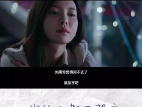 在恋爱中如何处理前任关系（女生如何处理前任关系的心态和技巧）