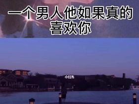 三招让你轻松挽回男友（学习这三个技巧）