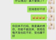 如何用经典句子挽回情人（15个经典句子教你如何挽回心爱的人）