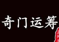 错失良机，挽回还来得及（以挽回错失良机的15个方法）