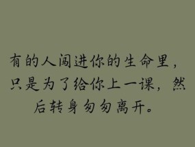 如何判断前任还没放下你的关键表现（从行为举止到言语表达）