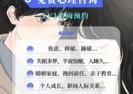 分手无法挽回（借助这些话语）