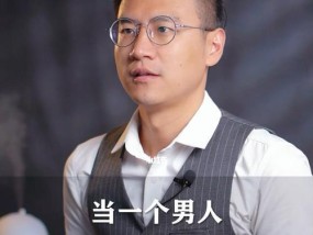 男人变心的8大表现（看透男人内心）