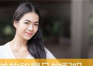 属羊女分手后的情感难过与自我疗愈（从心理学角度分析）