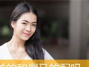 属羊女分手后的情感难过与自我疗愈（从心理学角度分析）