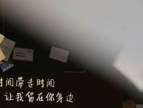 挽回前男友的秘诀（以强化复合为核心的方法与技巧）