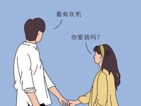 分手后男女的心理变化（从不同角度看男女分手后的心理变化）