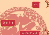 如何成功复合前任（分享经验）