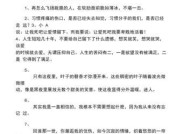 如何挽回失去的爱情心理咨询的作用？心理咨询在挽回爱情中扮演什么角色？