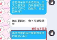 如何让分手的TA重新爱上你（从这5个步骤入手）