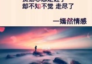 男友和别人结婚，我该如何走出阴影（失落、愤怒、痛苦……情绪纠缠）