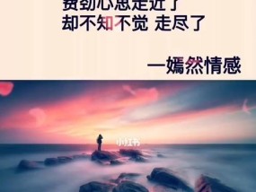 男友和别人结婚，我该如何走出阴影（失落、愤怒、痛苦……情绪纠缠）